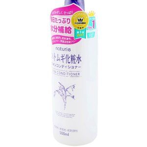 Naturie Hatomugi Skin Conditioner 500ml